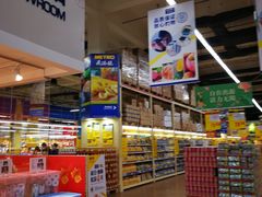 -麦德龙(京顺路商场店)