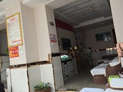 -郑远元专业修脚房(管庄店)
