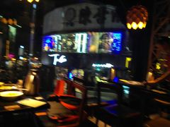 大堂-川里谈·川味小馆(北京路店)