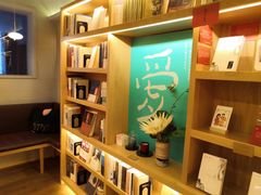 -思南书局(复兴中路店)