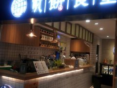 -鸿通城购物中心