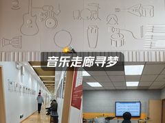 -九拍音乐·原声爵士鼓·架子鼓(莘庄中心)