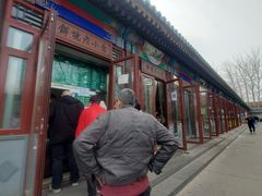 -李小老烧饼(常营民族家园店)