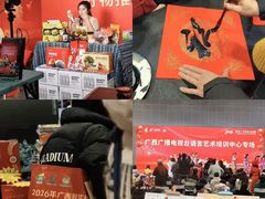 -南宁国际会展中心