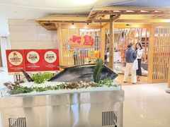 -大岛日本料理铁板烧(南通大饭店)