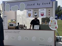 -seed by seed囍得咖啡酒馆(万象天地店)