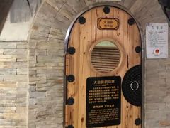 -绿岛汤泉韩式休闲会所