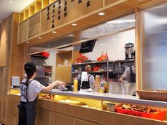 自助取餐区-陈家生煎(世茂双子塔店)