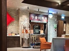 -请晋·乔家大院(建外大街店)