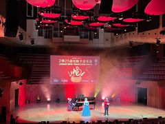 -悉尼歌剧院