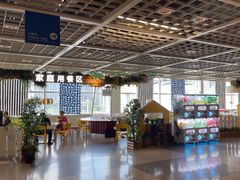 -宜家·瑞典风味餐厅(无锡店)