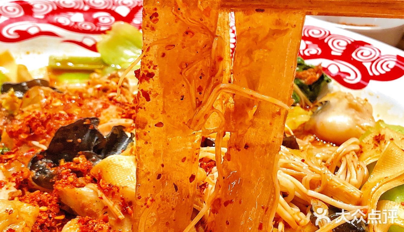 沈阳地道成都冒菜🔥人均30饮料米饭不限量‼️