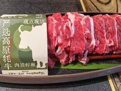 -吼堂老火锅(太古里总店)