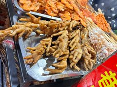 -胡仁根胡记炸炸炸