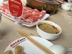 -阳坊大都涮羊肉(阳坊总店)