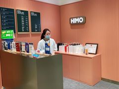 -海马体照相馆(重庆爱琴海购物公园店)