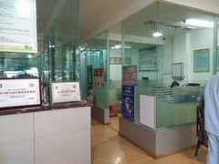 -瑞派宠物医院(锦江店)