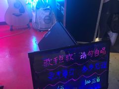 -马路牙子地桌烤肉(工体店)