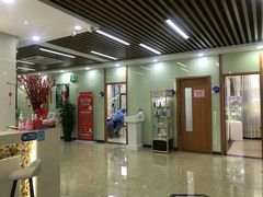 -茂菊口腔连锁(浦东南路店)