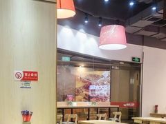 -魔都三兄弟酸辣粉·蘸卤炸串(虹桥万科店)