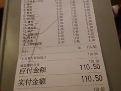 -傣妹火锅(四川北路店)