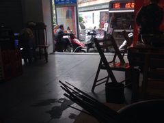 -厕所串串(文殊院店)