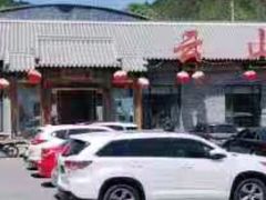 -燕北云山·农家菜·灶台鱼(密云溪翁庄店)