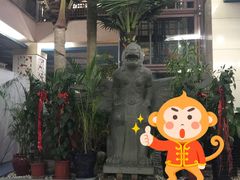 -大和洗浴休闲会所(宏大广场店)