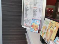 -CoCo都可(建外SOHO店)