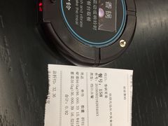 -长申超市(美食城店)