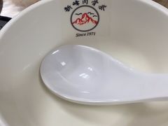 -新峰肉骨茶