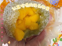 -一口小满手作糯米糍(北山店)