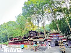 -青城山