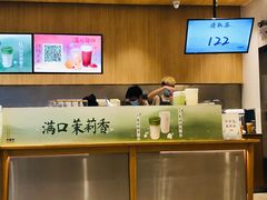 -卡旺卡(合肥环球金融广场店)
