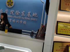 -武汉音乐学院徐东基地