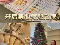 -左右Massage/Spa(长寿路店)