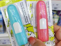 -尚泰清迈机场购物中心