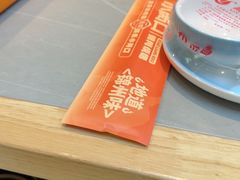 -小两口锦州烧烤·脆皮油边·麻辣涮肚(依云北郡店)