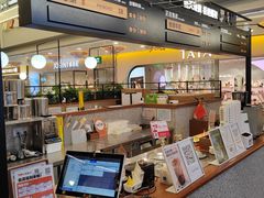 -野人先生Gelato(上海长宁龙之梦店)