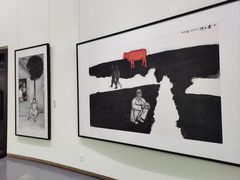 -陕西省美术博物馆