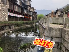 -羊楼洞