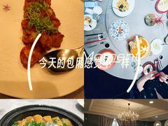 -虹御轩·传承江浙菜(虹桥店)