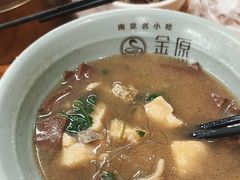 -金原鸭血粉丝汤·汤包·脆皮烤鸭(南京博物院店)