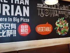 -比格比萨自助(宋家庄店)