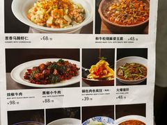 -大鸭梨烤鸭(花园村店)