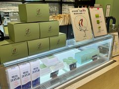-鹤茶野所(上海首店)