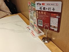 -将军府·鸡毛店(武侯祠店)
