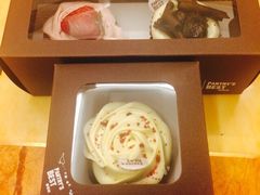 iphone_upload_pic-Pantry's Best派悦坊蛋糕(K11购物艺术中心店)