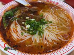 -嗨椒小面(萝岗万达店)