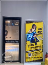 -DL专业爵士舞街舞工作室
